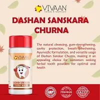 Vivaan Dashan Sanskara Churna | Formulation of Ancient Ayurveda | with actived charcoal of Supari | Tooth powder | 75 Gram | Dant Manjan | Tooth powder-thumb1