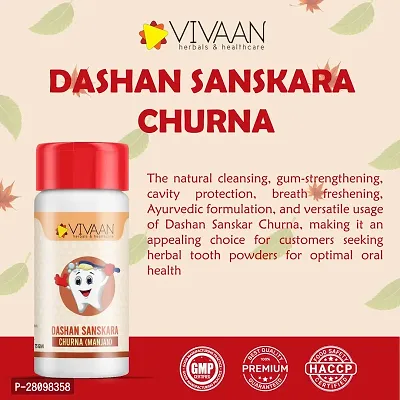 Vivaan Dashan Sanskara Churna | Formulation of Ancient Ayurveda | with actived charcoal of Supari | Tooth powder | 75 Gram | Dant Manjan | Tooth powder-thumb2