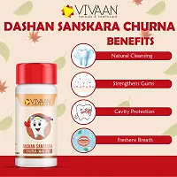 Vivaan Dashan Sanskara Churna | Formulation of Ancient Ayurveda | with actived charcoal of Supari | Tooth powder | 75 Gram | Dant Manjan | Tooth powder-thumb3
