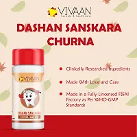 Vivaan Dashan Sanskara Churna | Formulation of Ancient Ayurveda | with actived charcoal of Supari | Tooth powder | 75 Gram | Dant Manjan | Tooth powder-thumb4