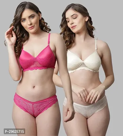 Classy Cotton Solid Lingerie Set For Women Pack of 2-thumb0