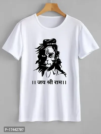 Trending Tshirts