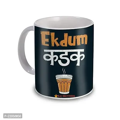 Fancy Ceramic Printed Mugs-thumb0