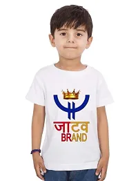 Classic Cotton Blend Printed Tshirt For Boys-thumb1