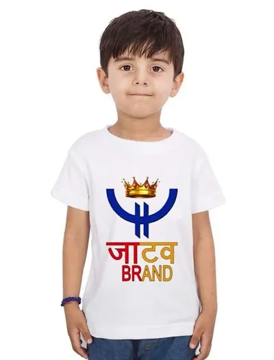 Classic Blend Tshirt For Boys