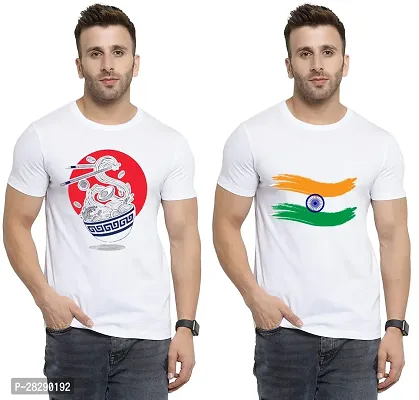 Stylish White Polycotton Half Sleeve Printed Round Neck Tees For Men Pack Of 2-thumb0