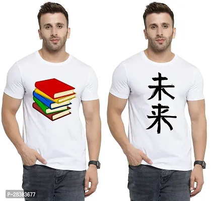 Reliable White Polycotton Printed Round Neck Tees For Men Pack Of 2-thumb0