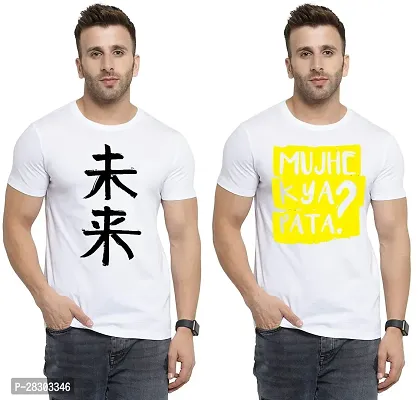 Reliable White Polycotton Printed Round Neck Tees For Men Pack Of 2