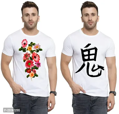 Reliable White Polycotton Printed Round Neck Tees For Men Pack Of 2-thumb0