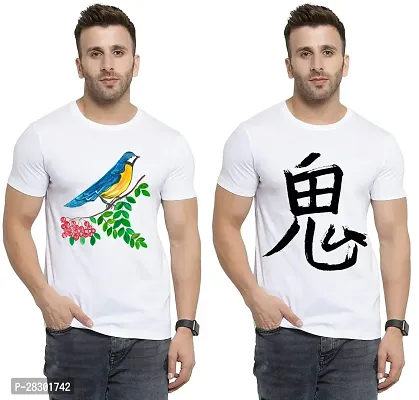 Stylish White Polycotton Half Sleeve Printed Round Neck Tees For Men Pack Of 2