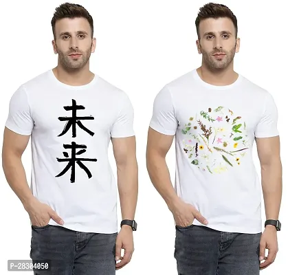 Reliable White Polycotton Printed Round Neck Tees For Men Pack Of 2-thumb0