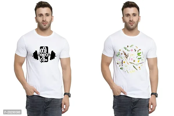 Stylish White Polycotton Half Sleeve Printed Round Neck Tees For Men Pack Of 2