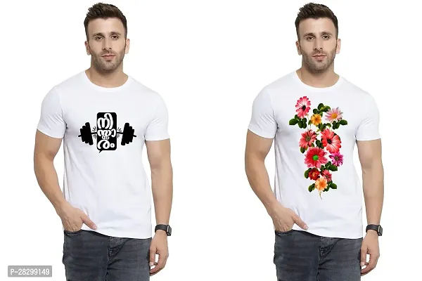 Stylish White Polycotton Half Sleeve Printed Round Neck Tees For Men Pack Of 2