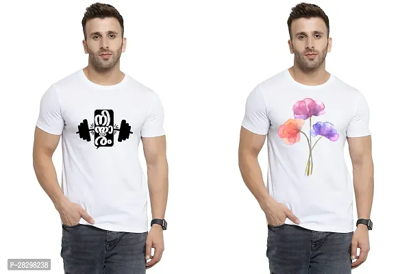 Stylish White Polycotton Half Sleeve Printed Round Neck Tees For Men Pack Of 2-thumb0