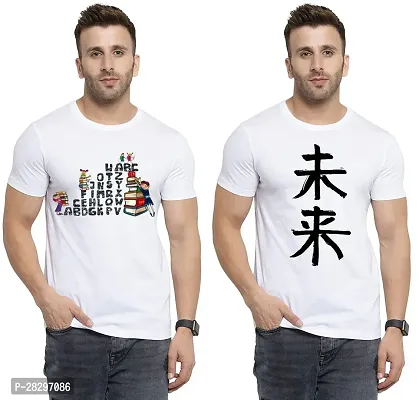 Stylish White Polycotton Printed Round Neck Tees For Men Pack Of 2-thumb0