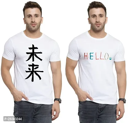 Reliable White Polycotton Printed Round Neck Tees For Men Pack Of 2-thumb0