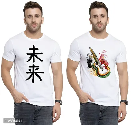 Reliable White Polycotton Printed Round Neck Tees For Men Pack Of 2-thumb0