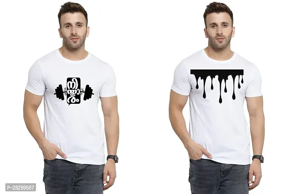 Stylish White Polycotton Half Sleeve Printed Round Neck Tees For Men Pack Of 2