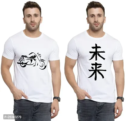 Reliable White Polycotton Printed Round Neck Tees For Men Pack Of 2-thumb0