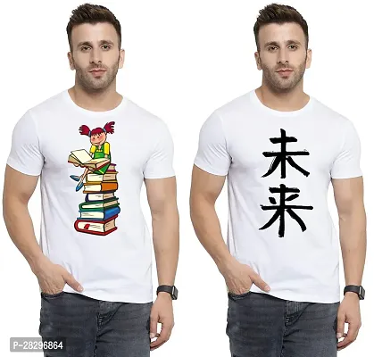 Stylish White Polycotton Printed Round Neck Tees For Men Pack Of 2-thumb0