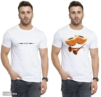 Stylish White Polycotton Printed Round Neck Tees For Men Pack Of 2-thumb0