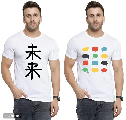 Reliable White Polycotton Printed Round Neck Tees For Men Pack Of 2