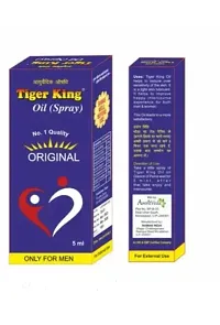 Tiger King Spray For Men 5ml Oil Spray-thumb1