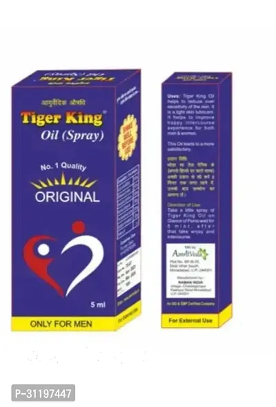 Tiger King Spray For Men 5ml Oil Spray-thumb2