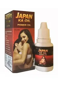 Dr Chopra Japan ka Oil Power Oil 15ml-thumb1