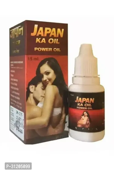 Dr Chopra Japan ka Oil Power Oil 15ml-thumb2