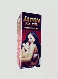 Dr Chopra Japan ka Oil Power Oil 15ml-thumb2