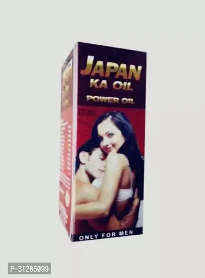 Dr Chopra Japan ka Oil Power Oil 15ml-thumb3