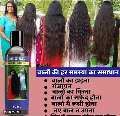 ADIVASI HAIR OIL 100% NATURAL