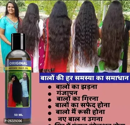 Natural Hair Growth Adivasi hair Oil Pack of 1