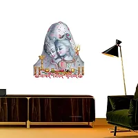 Designer Multicoloured Vinyl Wall Stickers For Wall Decoration-thumb1