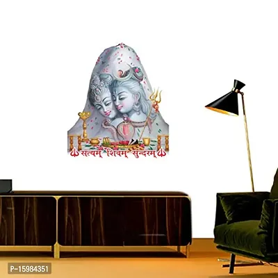 Designer Multicoloured Vinyl Wall Stickers For Wall Decoration-thumb2