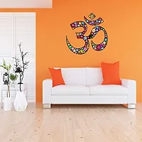 Designer Multicoloured Vinyl Wall Stickers For Wall Decoration-thumb2