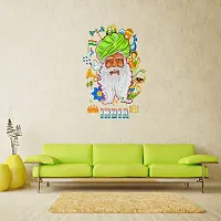 Designer Multicoloured Vinyl Wall Stickers For Wall Decoration-thumb2