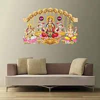 Designer Multicoloured Vinyl Wall Stickers For Wall Decoration-thumb3