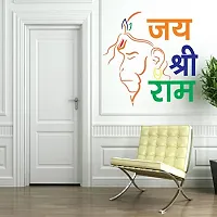 Designer Multicoloured Vinyl Wall Stickers For Wall Decoration-thumb2