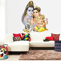 Designer Multicoloured Vinyl Wall Stickers For Wall Decoration-thumb2