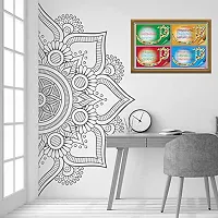 Designer Multicoloured Vinyl Wall Stickers For Wall Decoration-thumb1