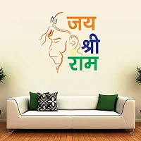 Designer Multicoloured Vinyl Wall Stickers For Wall Decoration-thumb1