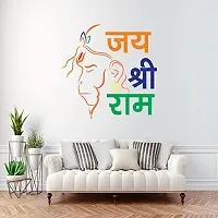 Designer Multicoloured Vinyl Wall Stickers For Wall Decoration-thumb3