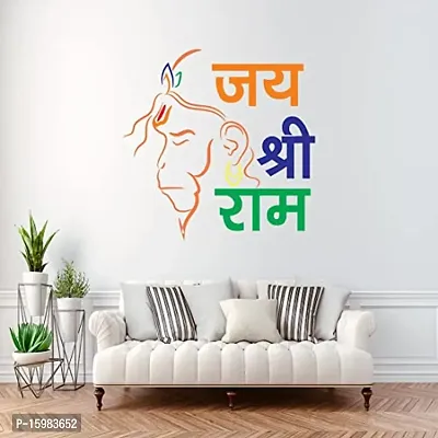 Designer Multicoloured Vinyl Wall Stickers For Wall Decoration-thumb4