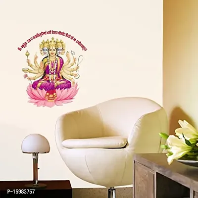 Designer Multicoloured Vinyl Wall Stickers For Wall Decoration-thumb4