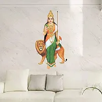 Designer Multicoloured Vinyl Wall Stickers For Wall Decoration-thumb1