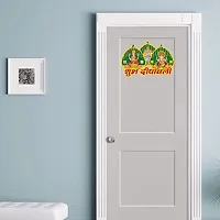 Designer Multicoloured Vinyl Wall Stickers For Wall Decoration-thumb2