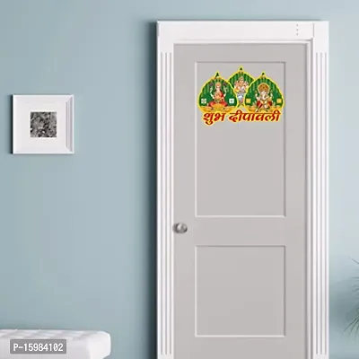 Designer Multicoloured Vinyl Wall Stickers For Wall Decoration-thumb3