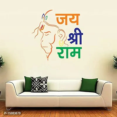 Designer Multicoloured Vinyl Wall Stickers For Wall Decoration-thumb2